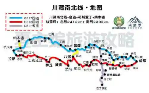 中国旅游地图高清版大图(全国旅游地图一览表)插图8