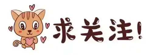 地下城与勇士维护查询(地下城与勇士安全中心)