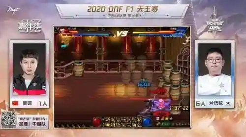 dnf2020周年庆活动(dnf周年庆是几月几号)插图12