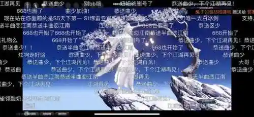 天涯明月刀删号(天刀以前账号怎么没了)插图1
