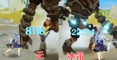 九条裟罗阵容搭配(原神九条裟罗配队平民)插图16
