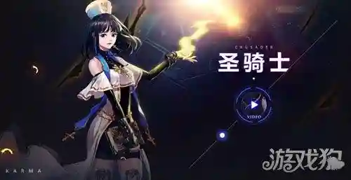 dnf圣骑士哪个职业刷图快(圣职者刷图最快的职业)插图1