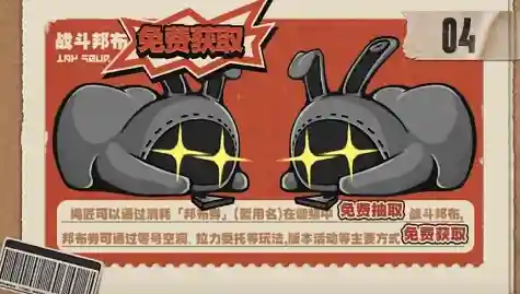 诛仙怀旧版即将开放(诛仙官方怀旧版何时上映)插图10