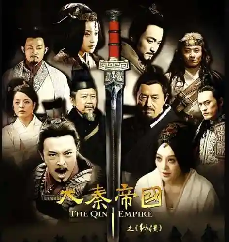 古装电视剧(15部熬夜必看古装电视剧)插图16