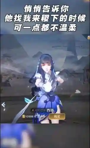 王者话唠阵容搭配图(王者荣耀阵容搭配大全)插图4