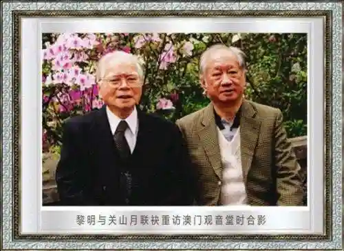 黎明宗师阵容搭配图表(黎明之海后期最强职业搭配)插图2