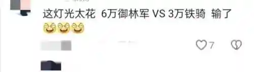 铁骑凤凰阵容搭配推荐(西凉铁骑最强阵容)插图1 铁骑凤凰阵容搭配推荐(西凉铁骑最强阵容)插图1