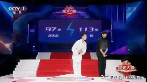 宝石新光最强阵容搭配(末日血战平民最强阵容)插图4