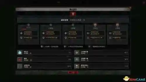 仙剑4全攻略游侠网(仙剑4图文详细攻略)插图22