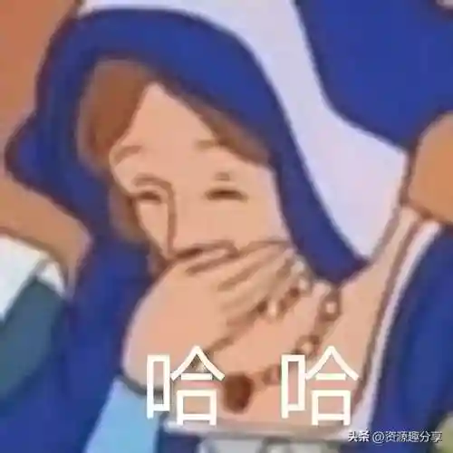 40个顶级搞笑笑话(积极向上正能量的幽默笑话)插图9