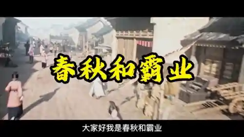吴国攻城阵容怎么搭配(吴国最强T0阵容)