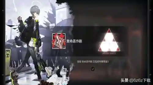 归冥幽灵鲨阵容搭配(归溟幽灵鲨强度怎么样)插图3