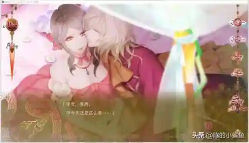暗黑女王本传攻略(暗黑界颜值天花板)插图19