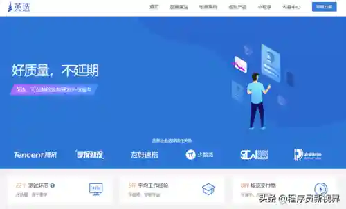 猪八戒网兼职接单(猪八戒设计网站官网)插图4