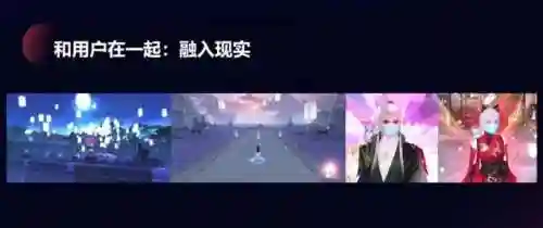 2021天下3现在还有人玩吗(天下3有手游吗)插图11