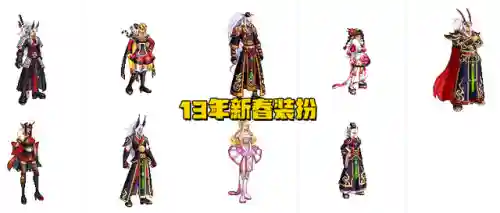 dnf最便宜的时装(DNF最便宜的装扮礼盒)插图4
