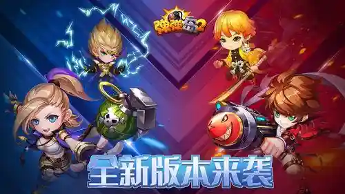中国游戏排行榜第一名(网游排行榜前十名最新)插图3
