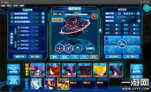 赛尔号布林克克厉害吗(赛尔号精灵图鉴)插图7