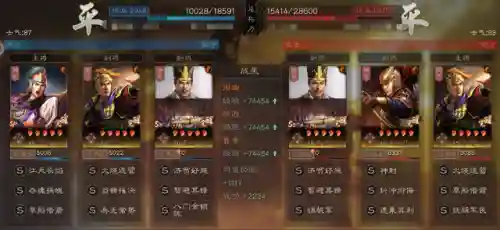 钢铁嘟嘟队阵容搭配(s1赛季嘟嘟队最强配置)插图7 钢铁嘟嘟队阵容搭配(s1赛季嘟嘟队最强配置)插图7