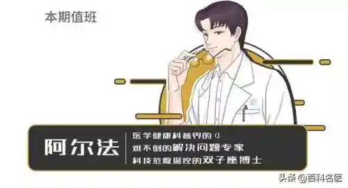 是不是男人都吃过老婆的扇贝呢(男人有外遇的生理表现)插图1