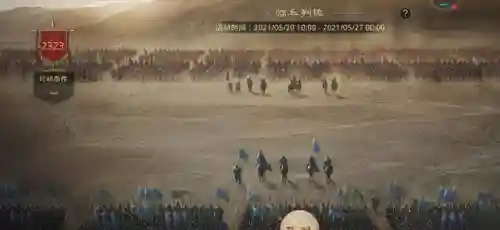 老朱率土之滨阵容搭配(率土之滨四星最强阵容)
