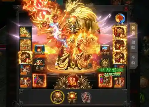 传奇合击版(热血合击手游官网)插图11
