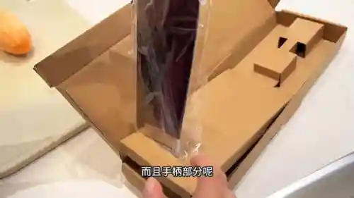 女刀最佳搭配阵容(刀妹主c阵容)
