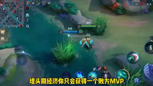 李皓辰阵容搭配(王者模拟战最新阵容推荐)