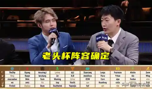 香锅最佳阵容搭配(料理次元阵容大全搭配)插图4