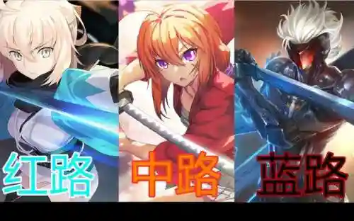 300英雄贴吧(300英雄频繁掉线解决方案)插图12