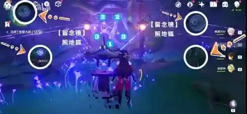 神樱大祓三个结界位置图解(完成神樱大祓(3/3)荒海顺序)插图19 神樱大祓三个结界位置图解(完成神樱大祓(3/3)荒海顺序)插图19