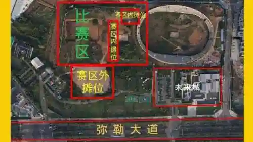 越野摩托车(越野摩托车排行榜前十名)插图1