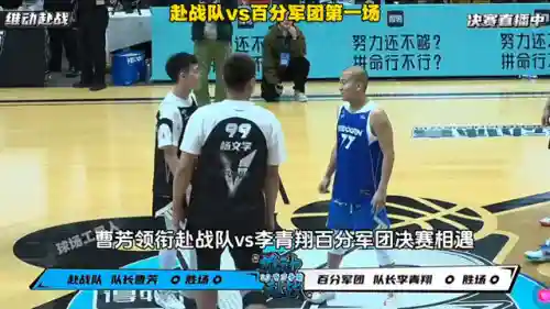 赴战李青翔阵容搭配(丁奉吴枪阵容)