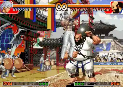 拳皇97风云再起无限币大蛇版(拳皇97大蛇版下载安卓)插图2