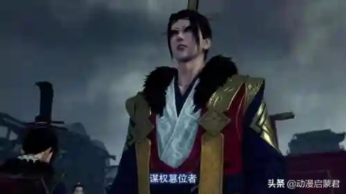 尸祖不良阵容怎么搭配(4大尸祖能打过不良帅吗)插图4