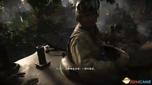 使命召唤11剧情攻略(使命召唤11最后一关怎么过)插图33
