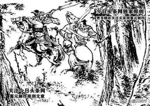 三国之枭雄虎将(三国之威震天下)插图2