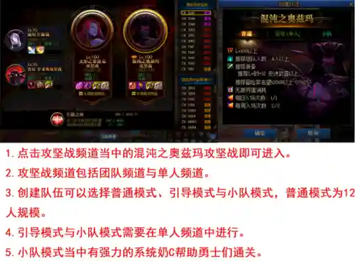 卢克西三件套如何快速凑齐(没有b套不能打卢克原图)插图28