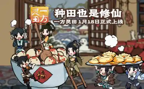 魔兽世界单机版推荐(魔兽世界单机自制装备)插图4