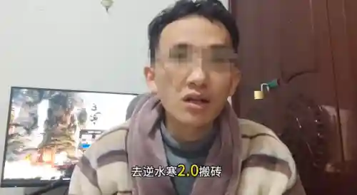 一小时赚1000元的游戏(挣钱最快的游戏)插图3