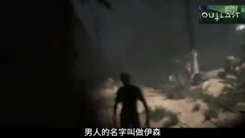 逃生1和逃生2哪个恐怖(逃生1还是逃生2好玩)
