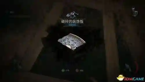鬼屋魔影6(鬼屋魔影4讲了什么故事)插图81