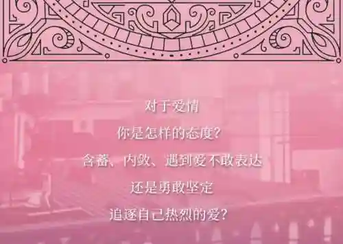 香水狂爱2(《因爱疯狂》在线观看)