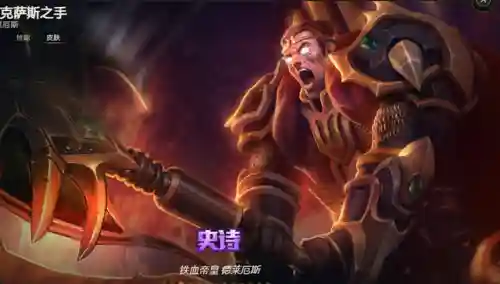 2021诺手上单出装(诺手w秒人出装天赋一刀流)