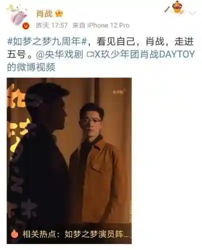 如梦之战阵容搭配(梦战帝国最佳阵容)