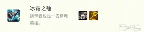 灵魂轮子阵容怎么搭配好(灵魂使者配什么阵容比较强)插图6