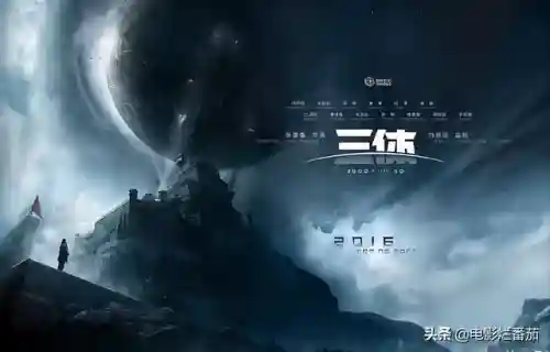 封神三部曲(封神第二部上映时间)插图55