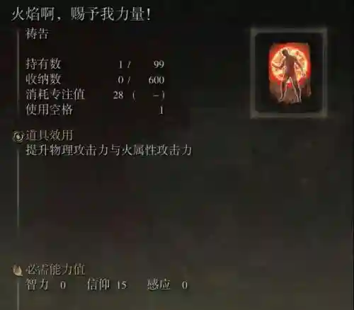 前期无敌猛男阵容搭配(魔法无敌最强阵容)插图11