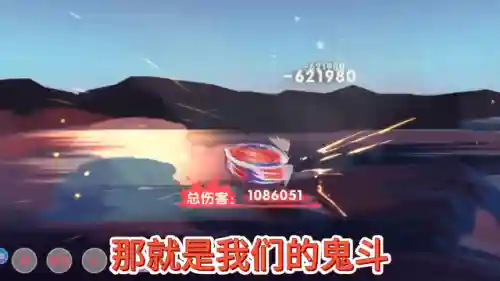 口袋觉醒鬼阵容搭配(口袋觉醒平民最强阵容)
