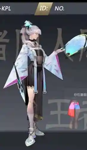 透明壁纸王者荣耀(点击衣服透明的壁纸怎么弄)插图4